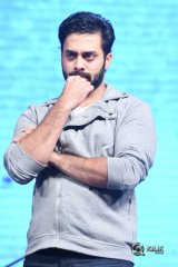 Dhruva Movie Pre Release Function